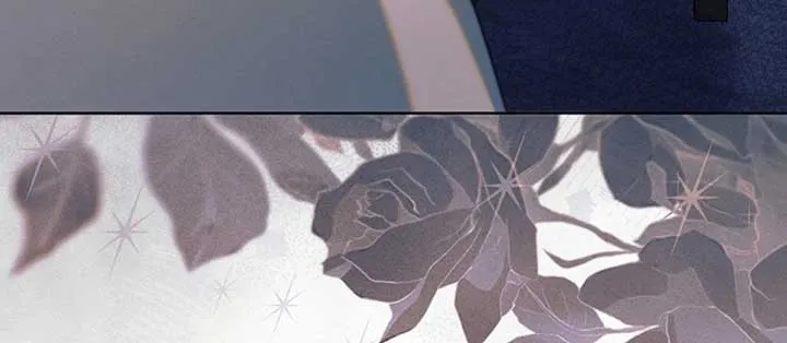 Try Begging Me Chapter 52 page 18 - 