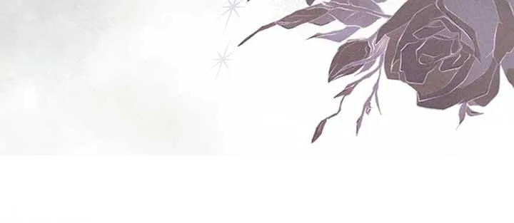 Try Begging Me Chapter 52 page 19 - 