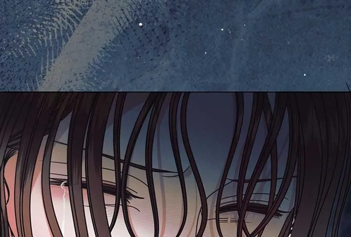 Try Begging Me Chapter 52 page 195 - 