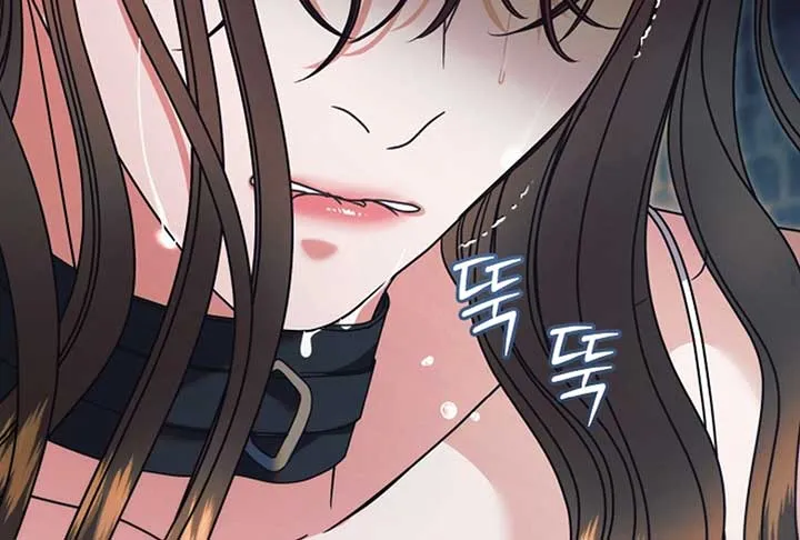 Try Begging Me Chapter 52 page 196 - 