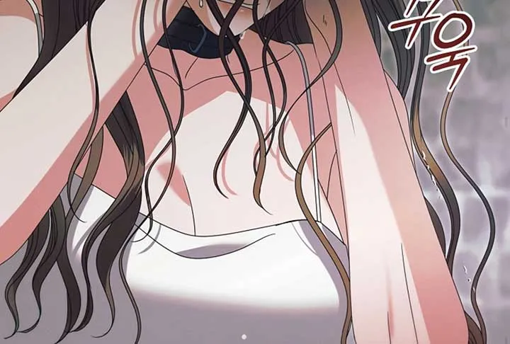 Try Begging Me Chapter 52 page 200 - 