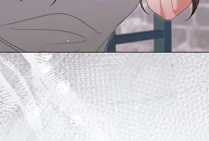 Try Begging Me Chapter 52 page 201 - 