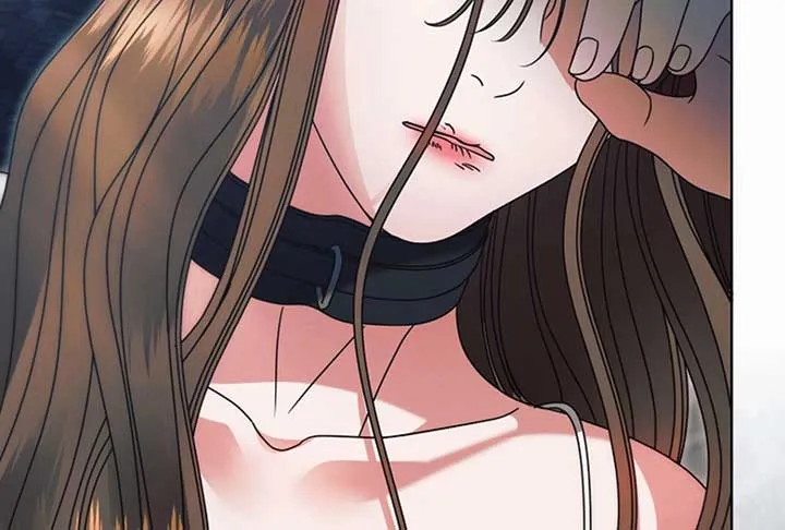 Try Begging Me Chapter 52 page 229 - 