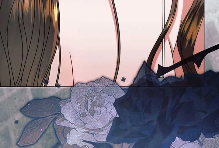Try Begging Me Chapter 52 page 230 - 