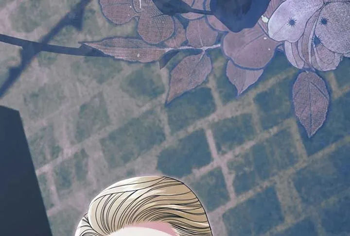 Try Begging Me Chapter 52 page 231 - 