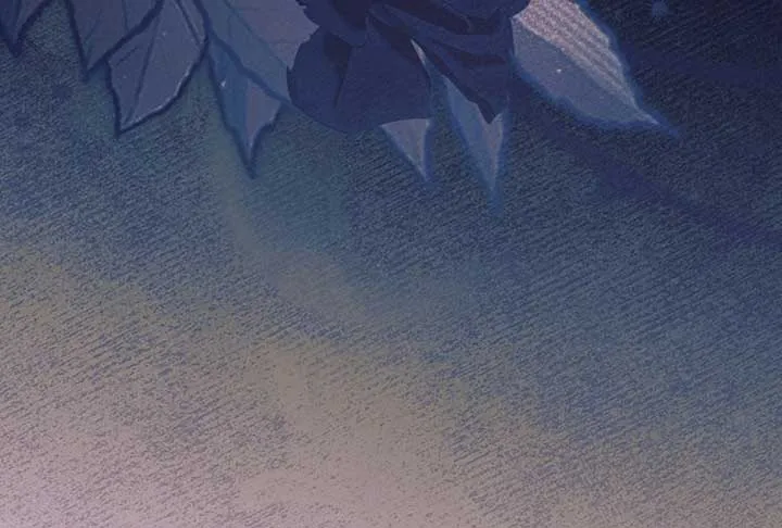 Try Begging Me Chapter 52 page 236 - 