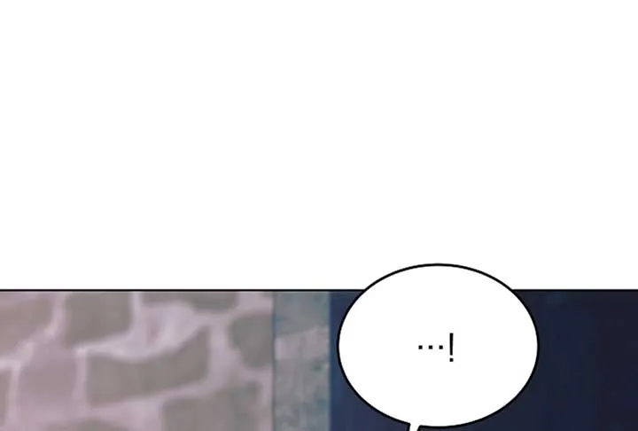 Try Begging Me Chapter 52 page 243 - 
