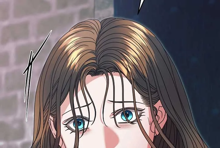 Try Begging Me Chapter 52 page 244 - 