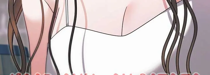 Try Begging Me Chapter 52 page 246 - 