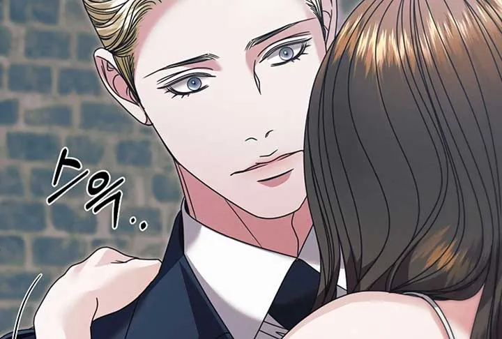 Try Begging Me Chapter 52 page 263 - 