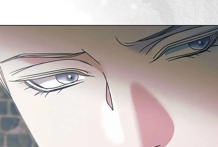 Try Begging Me Chapter 52 page 266 - 