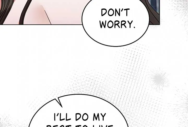Try Begging Me Chapter 52 page 33 - 