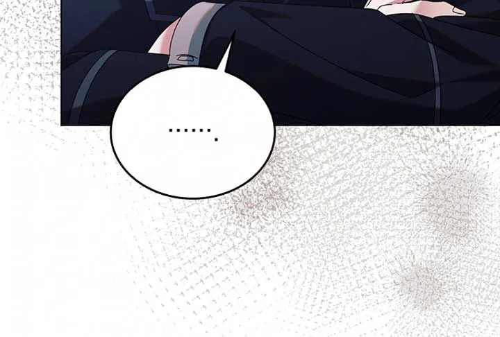 Try Begging Me Chapter 52 page 36 - 