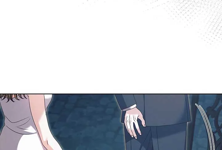 Try Begging Me Chapter 52 page 37 - 