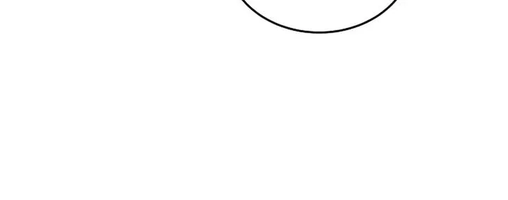 Try Begging Me Chapter 52 page 40 - 
