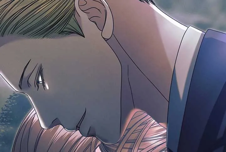 Try Begging Me Chapter 52 page 43 - 