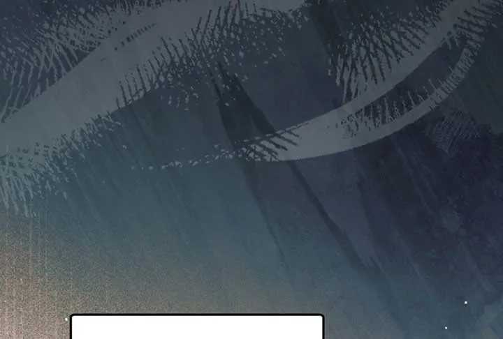 Try Begging Me Chapter 52 page 47 - 