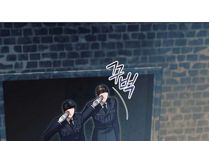 Try Begging Me Chapter 52 page 6 - 