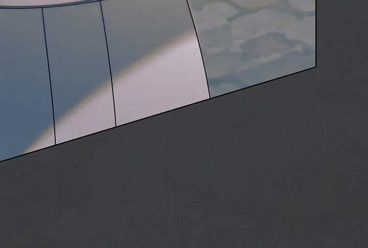 Try Begging Me Chapter 52 page 77 - 