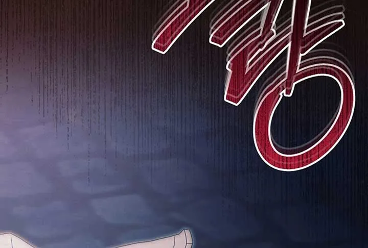 Try Begging Me Chapter 52 page 85 - 