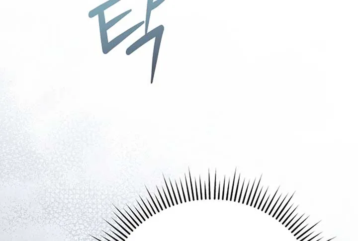 Try Begging Me Chapter 52 page 10 - 