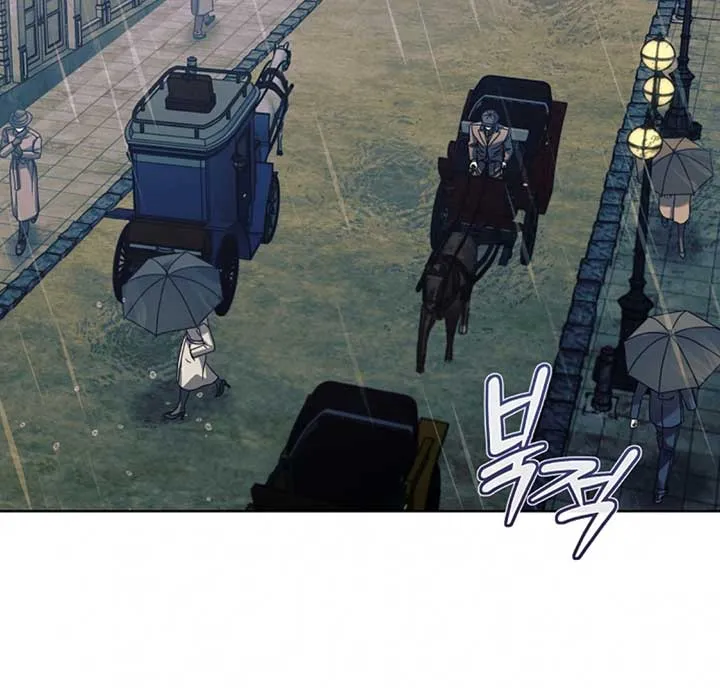 Try Begging Me Chapter 53 page 122 - 