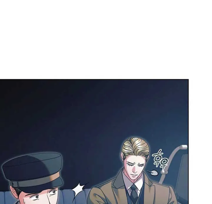 Try Begging Me Chapter 53 page 123 - 