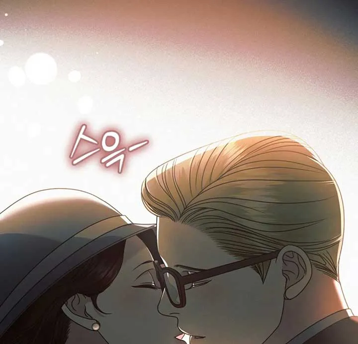 Try Begging Me Chapter 53 page 154 - 