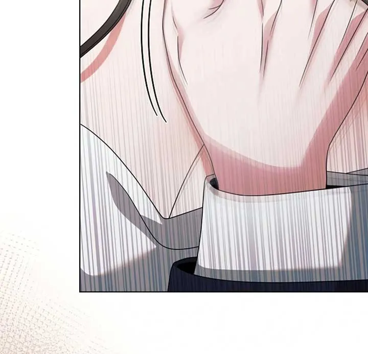 Try Begging Me Chapter 53 page 18 - 