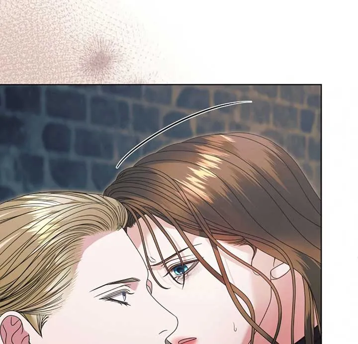 Try Begging Me Chapter 53 page 19 - 