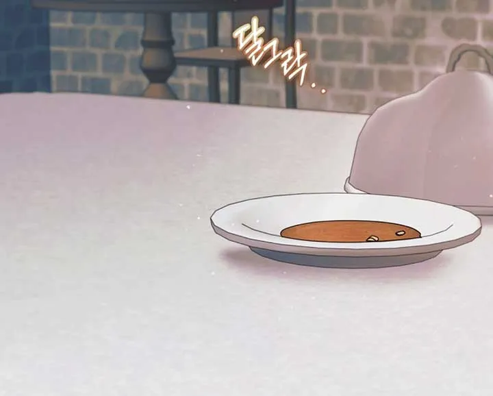 Try Begging Me Chapter 53 page 28 - 