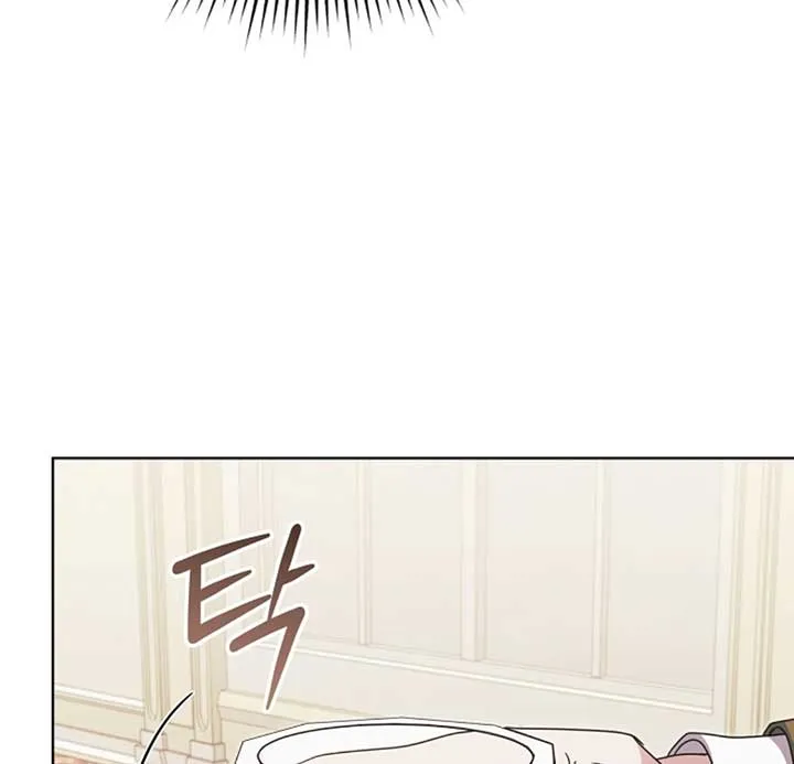 Try Begging Me Chapter 53 page 39 - 