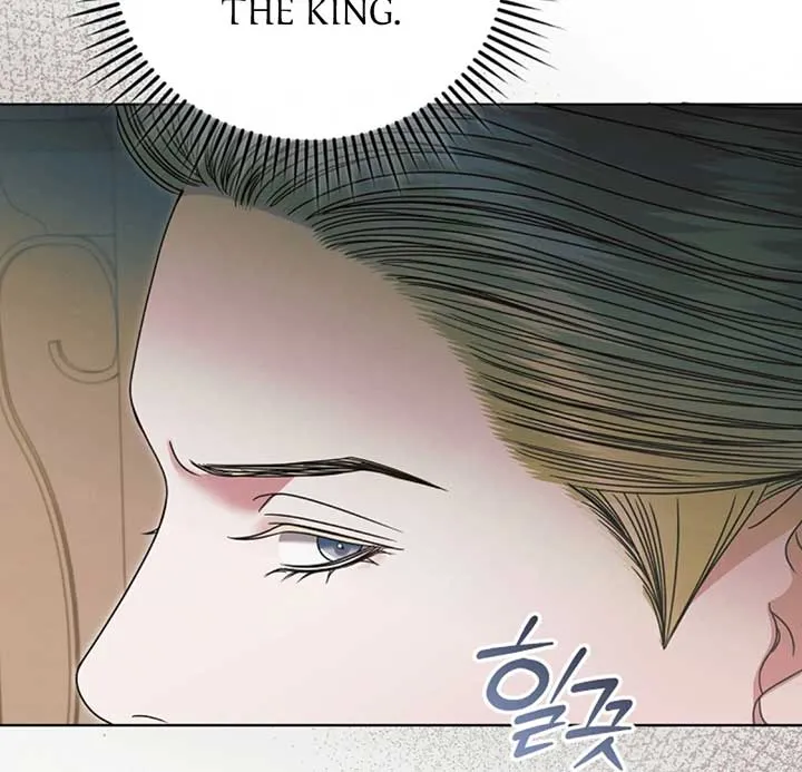 Try Begging Me Chapter 53 page 42 - 
