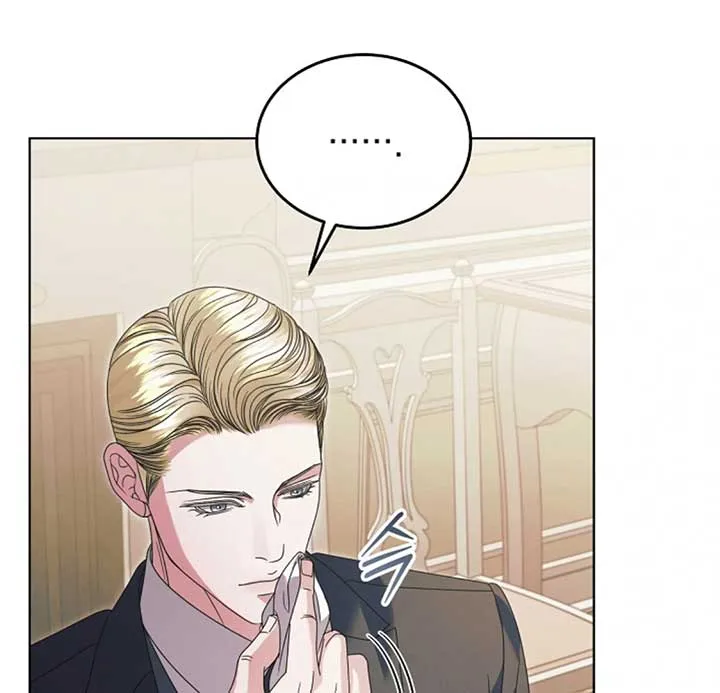Try Begging Me Chapter 53 page 67 - 