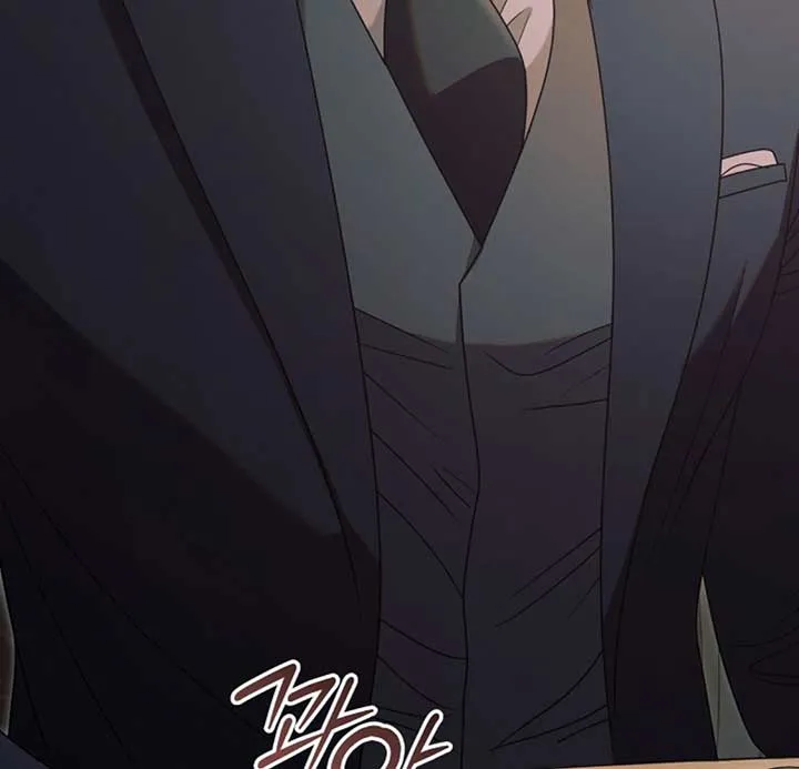 Try Begging Me Chapter 53 page 77 - 