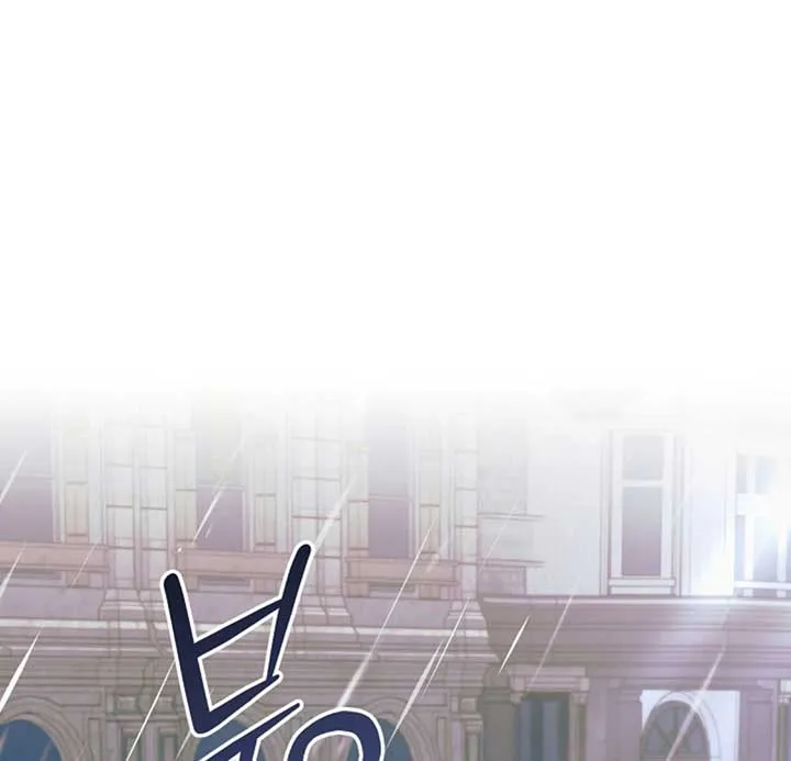 Try Begging Me Chapter 53 page 95 - 