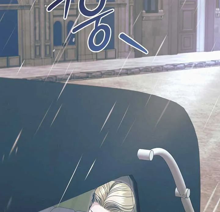Try Begging Me Chapter 53 page 96 - 