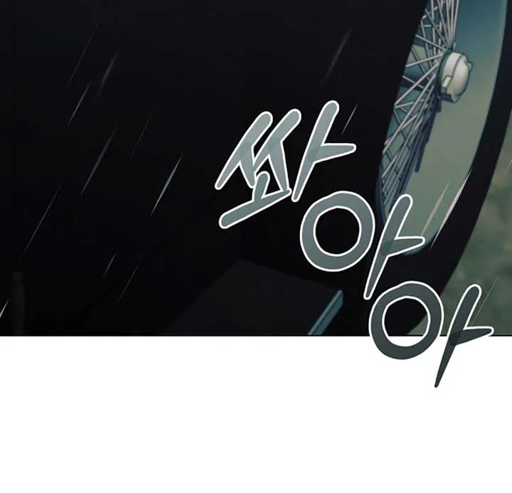 Try Begging Me Chapter 53 page 98 - 