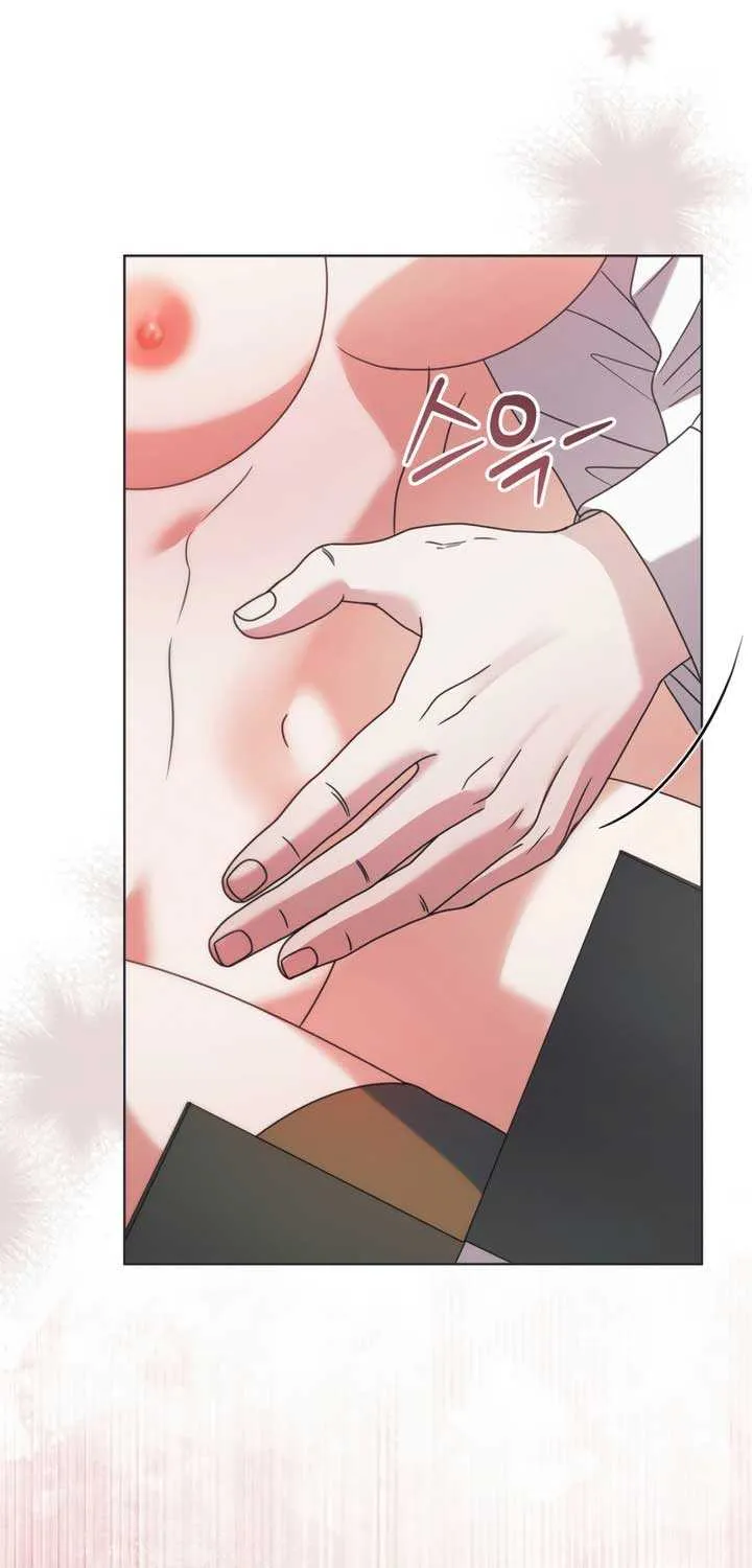 Try Begging Me Chapter 54 page 31 - 