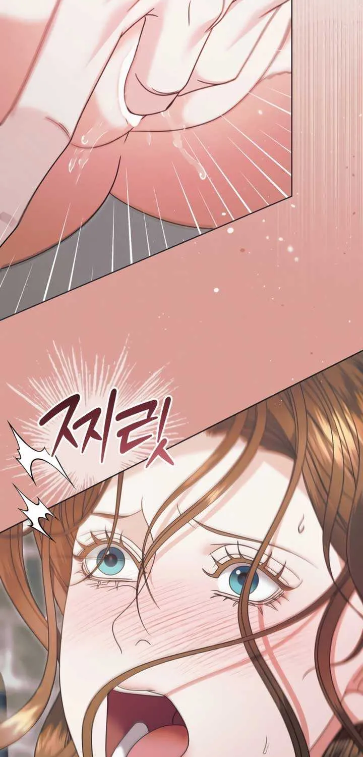 Try Begging Me Chapter 54 page 37 - 
