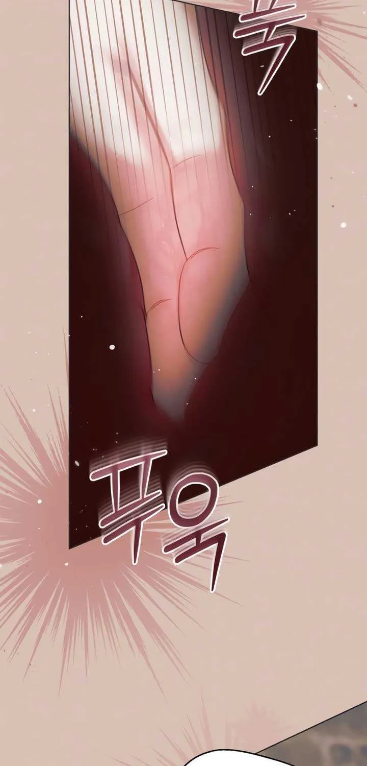 Try Begging Me Chapter 54 page 62 - 