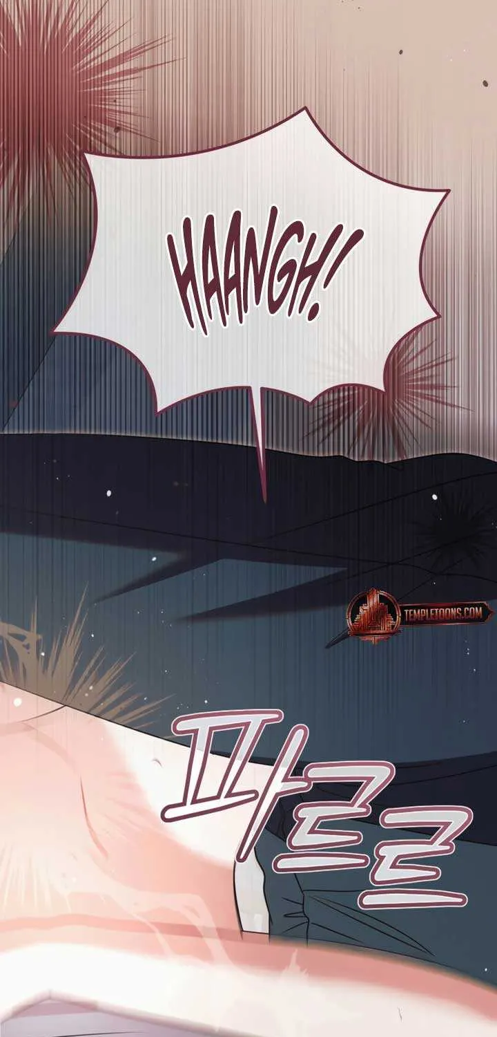 Try Begging Me Chapter 54 page 69 - 