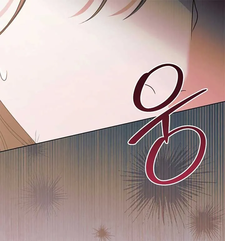 Try Begging Me Chapter 55 page 131 - 