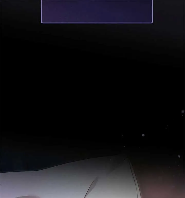 Try Begging Me Chapter 55 page 155 - 