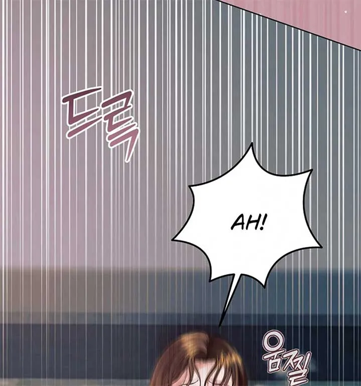 Try Begging Me Chapter 55 page 29 - 