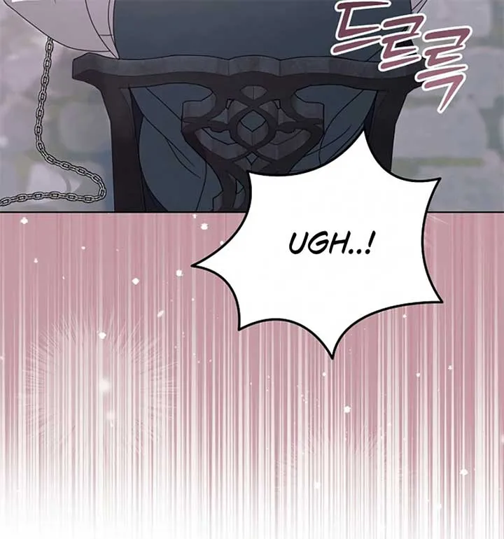 Try Begging Me Chapter 55 page 32 - 