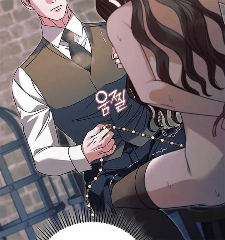 Try Begging Me Chapter 55 page 49 - 