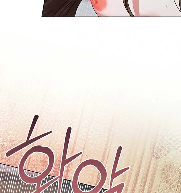 Try Begging Me Chapter 55 page 56 - 