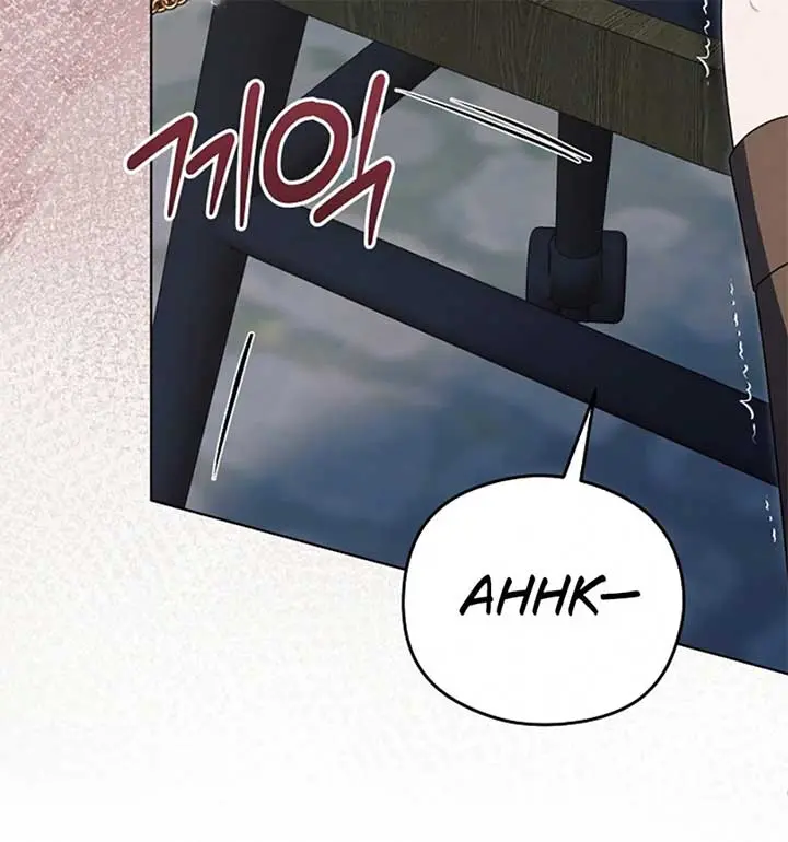 Try Begging Me Chapter 55 page 66 - 
