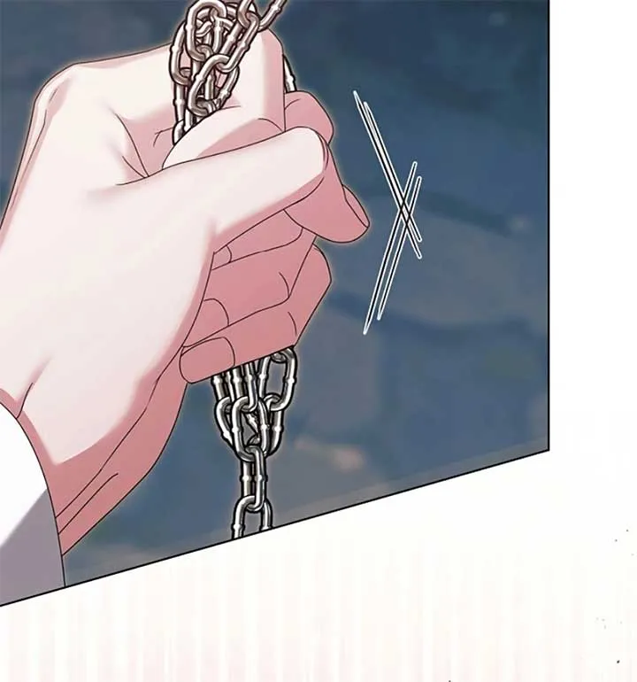 Try Begging Me Chapter 55 page 72 - 
